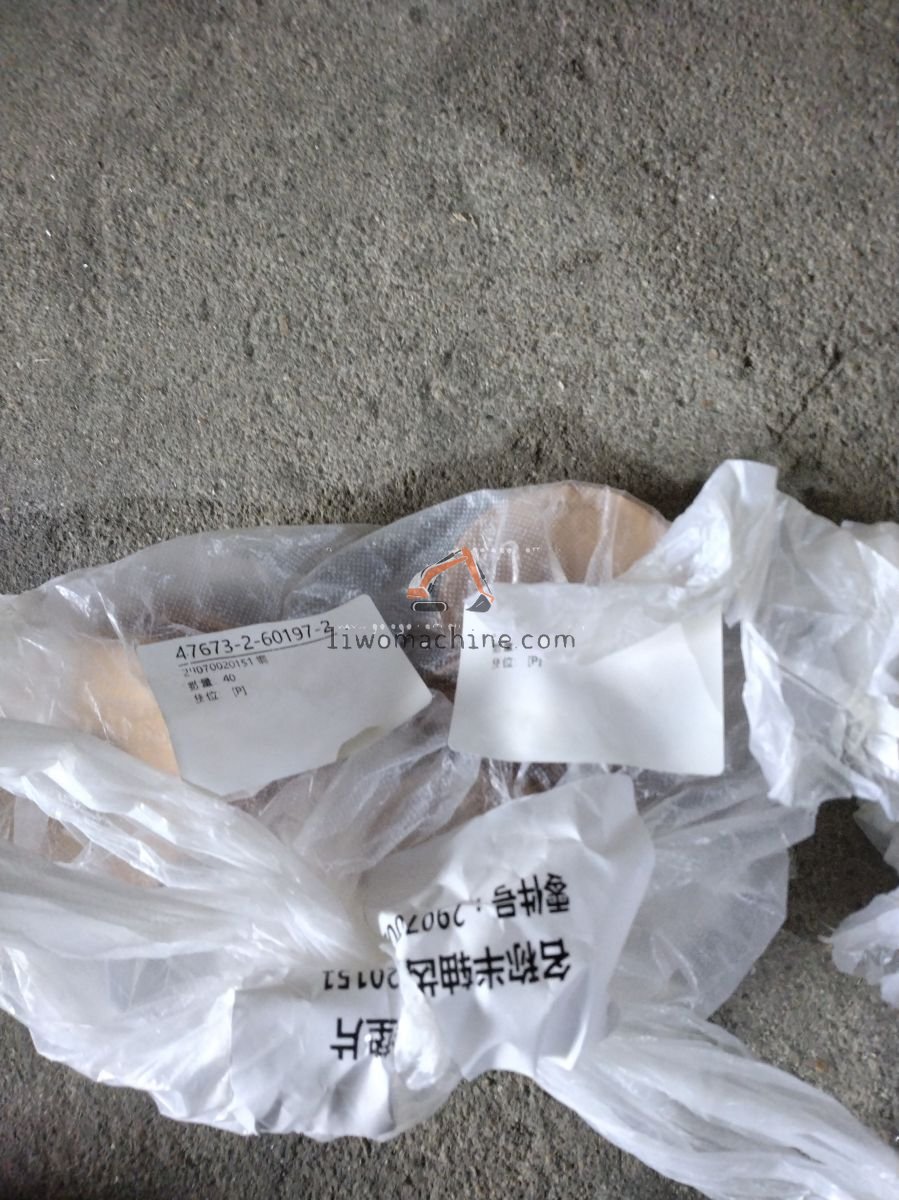XCMG 29070020151 铜 Part - Professional Construction Machinery Parts